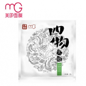 美即四物祛痘面膜 抑制痘痘的同时还能去油