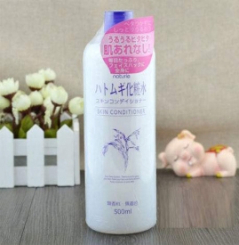 娥佩兰薏仁水真假辨别 史上假货最多的化妆水之一