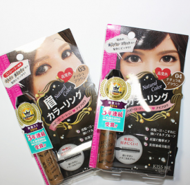 KISSME染眉膏真人试色 眉色发色搭配更和谐