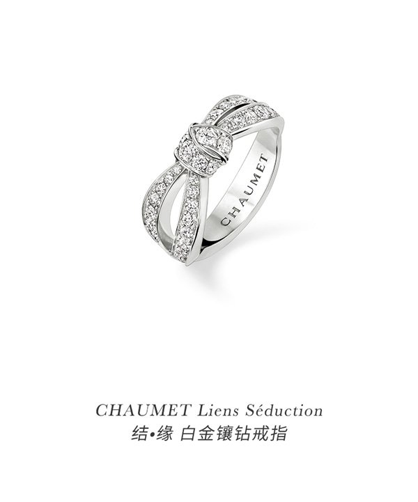 高圆圆一袭粉色抹胸长裙出席活动 以CHAUMET缘系·一生系列作品相伴