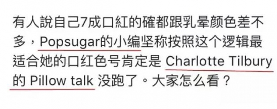 什么颜色的口红最好看 教你选择最适合自己的口红色