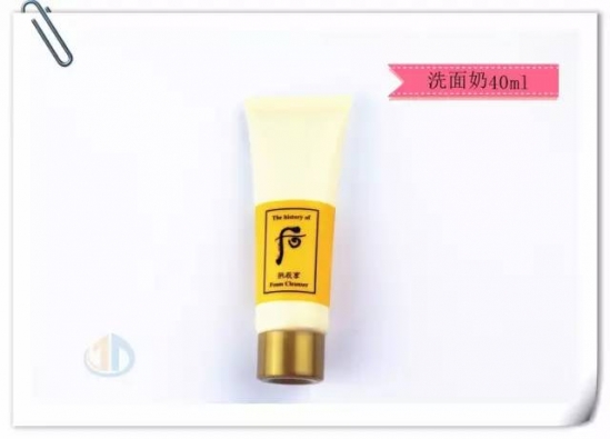 黄金撕拉面膜怎么用 连面膜都是如此闪亮啊