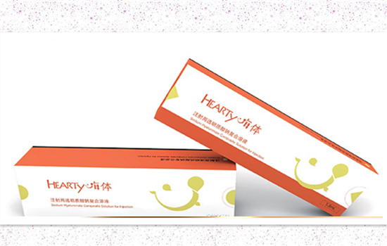 嗨体去颈纹能维持多久 怎样延长嗨体的保持效果