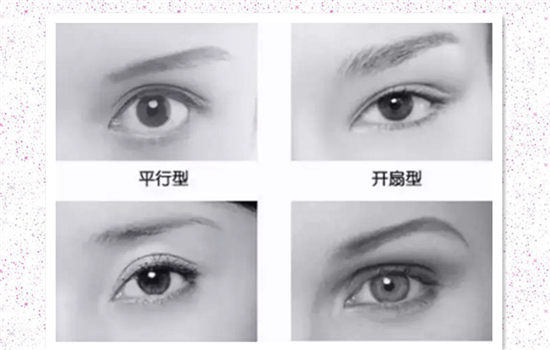 割了双眼皮多久可以种睫毛 眼部化妆美容都应该多注意