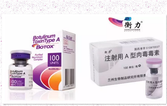 瘦脸针可以用针灸恢复吗 揭秘注射肉毒素恢复的秘密