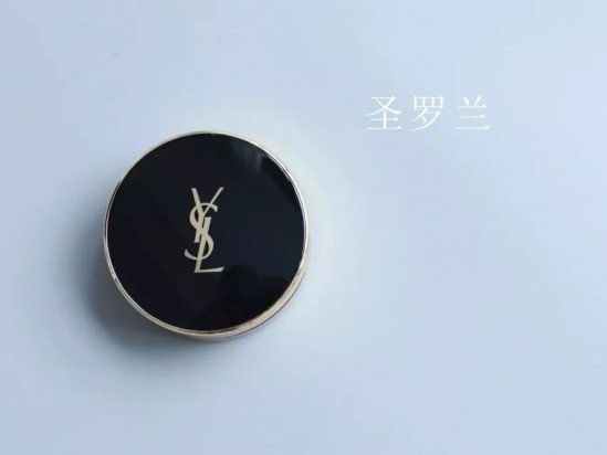 气垫粉底哪个牌子好 8款超好用的气垫粉底,遮瑕滋润持妆时间久!