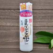 日本好用的护肤品 这26款拥有超高人气