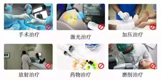 脸上的疤如何去除 脸上的疤痕怎么去除?