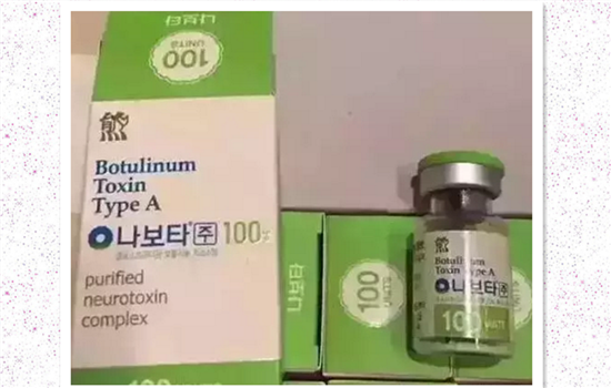 瘦脸针绿毒效果怎么样 绿毒瘦脸针注射美容好比毁容