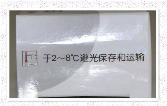 瘦脸针绿毒效果怎么样 绿毒瘦脸针注射美容好比毁容