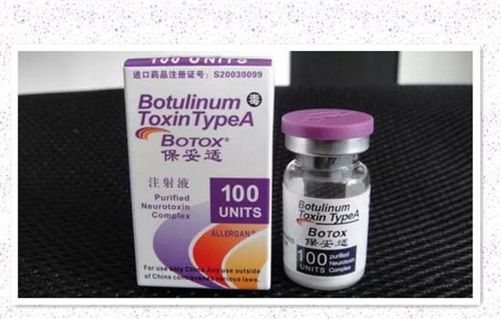 瘦脸针快速恢复的办法 效果不佳或伤口恢复都有妙方