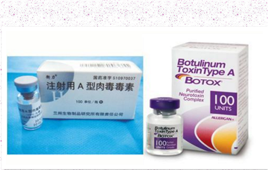 瘦脸针一般打多少单位 一定不能超过剂量否则后果可怕