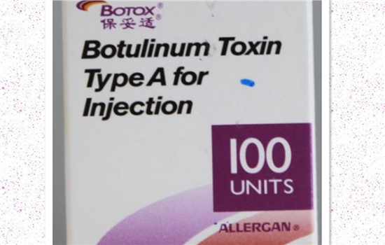 瘦脸针肉毒扩散后果 面对让人傻眼的后果你有准备吗