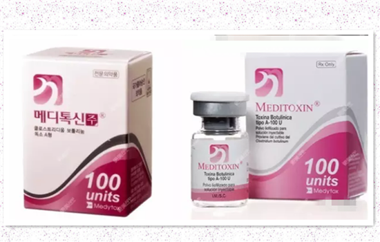 瘦脸针品牌排行榜 注射肉毒素瘦脸前必看的干货