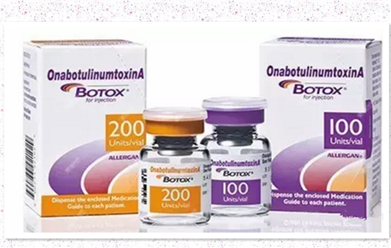 瘦脸针品牌排行榜 注射肉毒素瘦脸前必看的干货