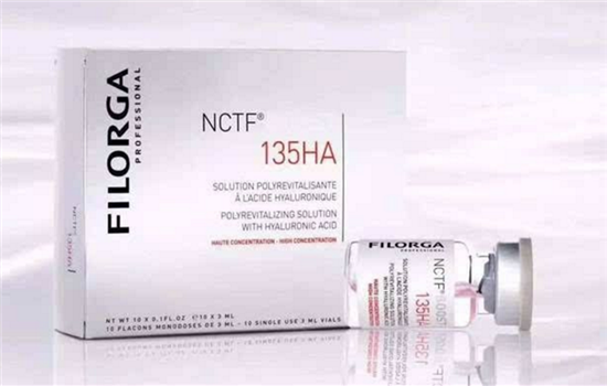 菲洛嘉青春动能素禁忌 打完菲洛嘉还不知道禁忌就白做了