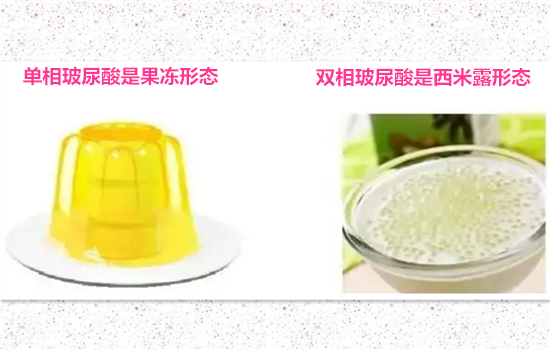 玻尿酸打下巴会扩散吗 不犯这三个禁忌就不会扩散变宽