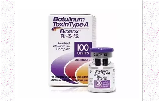 抬头纹除皱针副作用 不正规注射的情况下副作用很多