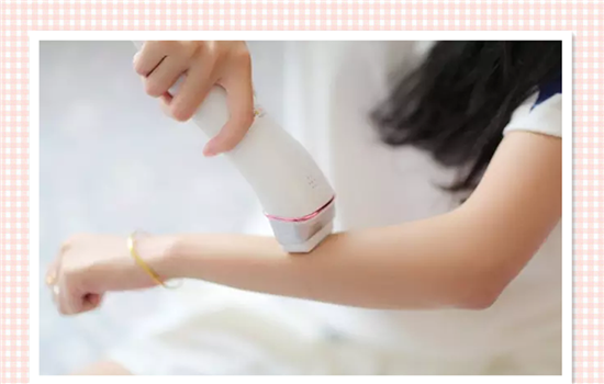 家用脱毛仪和美容院有什么区别 家用的就是便携版