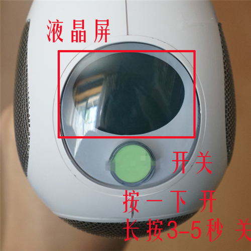 tria脱毛仪有效果吗 脱毛效果用一次就能感受到