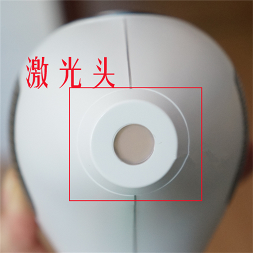 tria脱毛仪有效果吗 脱毛效果用一次就能感受到