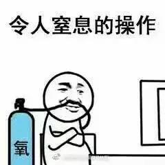 定妆喷雾哪个牌子好 定妆界的干皮亲妈
