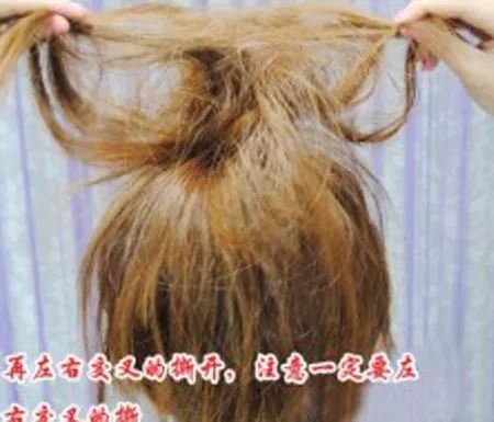 花苞丸子头怎么扎好看 头顶扎一朵花原来这么可爱