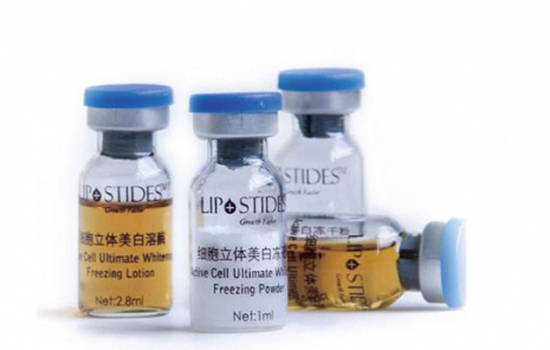 丽普司肽冻干粉成分 丽普司肽冻干粉有这些成分