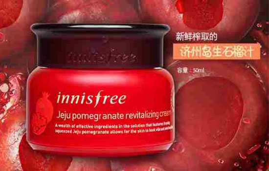 悦诗风吟石榴系列适合什么年龄