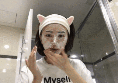 氨基酸洁面乳