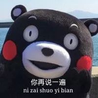 平价好用的面膜