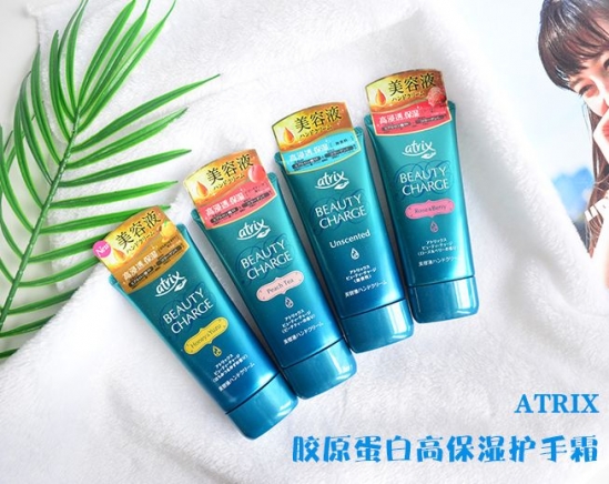 护手霜品牌排行榜
