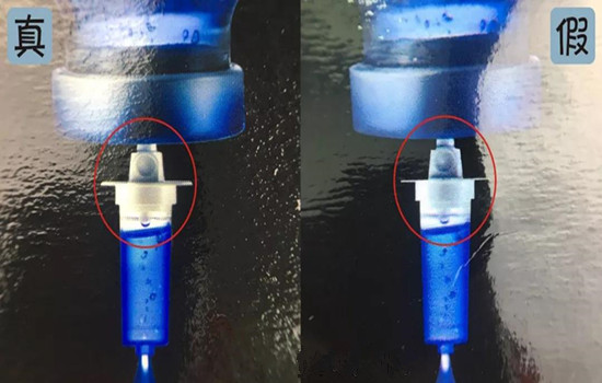 JM急救深海补水炸弹面膜真假辨别