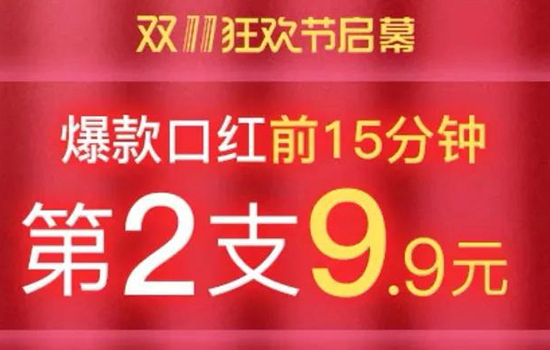 2025双十一攻略 2025年双十一攻略