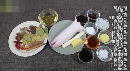 卤猪蹄的家常做法 卤猪蹄自己怎么做好吃