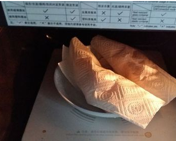 微波炉烤红薯几分钟 微波炉烤红薯多长时间