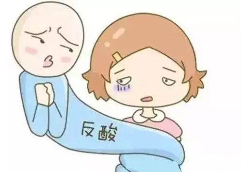 孕中期烧心怎么缓解 孕中期反酸烧心怎么办