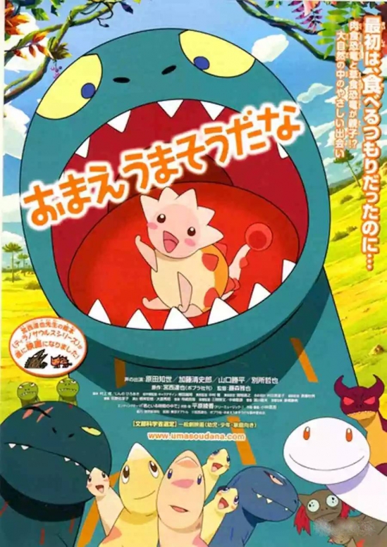 小孩看什么电影好 适合孩子看的电影