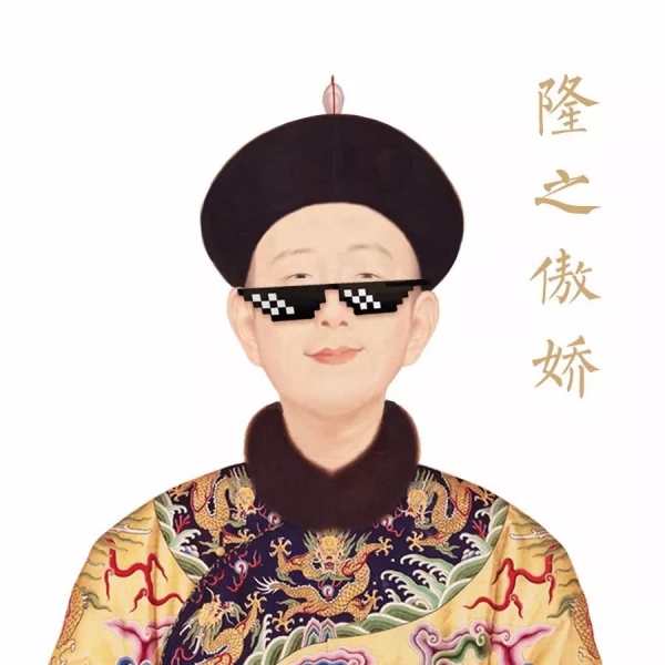 “两面派”的故宫和美上天的中国风,我似乎秒懂了Gucci那极繁华丽背后的“伎俩”