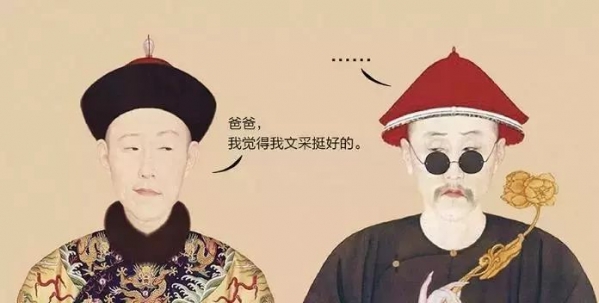 “两面派”的故宫和美上天的中国风,我似乎秒懂了Gucci那极繁华丽背后的“伎俩”