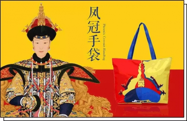 “两面派”的故宫和美上天的中国风,我似乎秒懂了Gucci那极繁华丽背后的“伎俩”