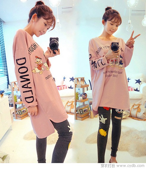 家居服也不能马虎