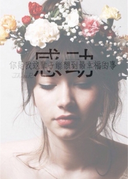 唯美图片伤感文字高清手机桌面壁纸下载