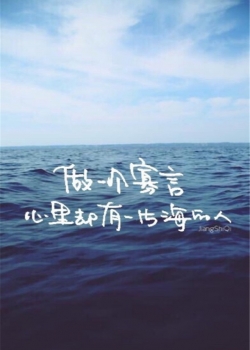 个性非主流伤感文字唯美高清手机桌面壁纸下载