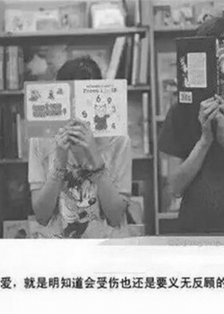 唯美个性非主流伤感文字高清手机桌面壁纸下载（一）