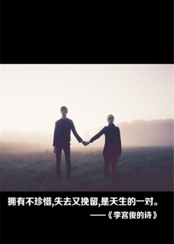 非主流唯美意境小米手机壁纸第五辑