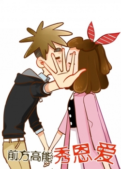 情侣浪漫文字手机壁纸第一辑