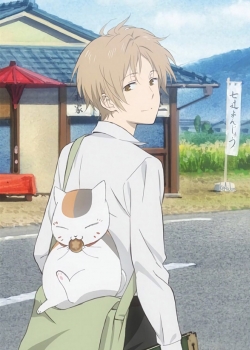 夏目友人帐清新动漫手机壁纸