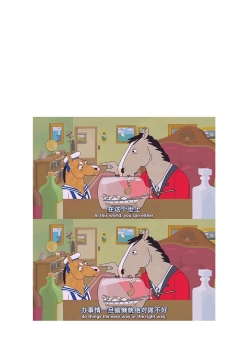 马波男治愈语录无水印手机壁纸