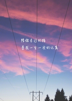 精选唯美高清手机壁纸图片